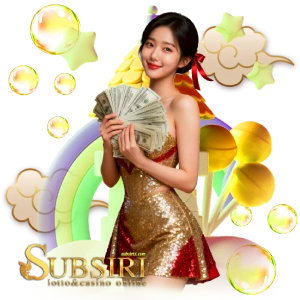 subsiriหวยแม่นๆ