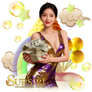 subsiriเลขเด็ด